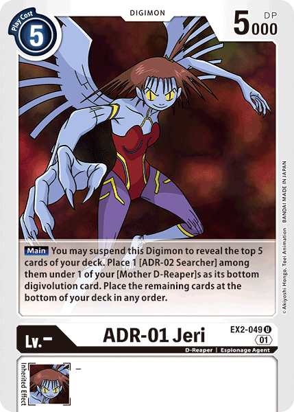 ADR-01 Jeri (EX2-049) Uncommon
