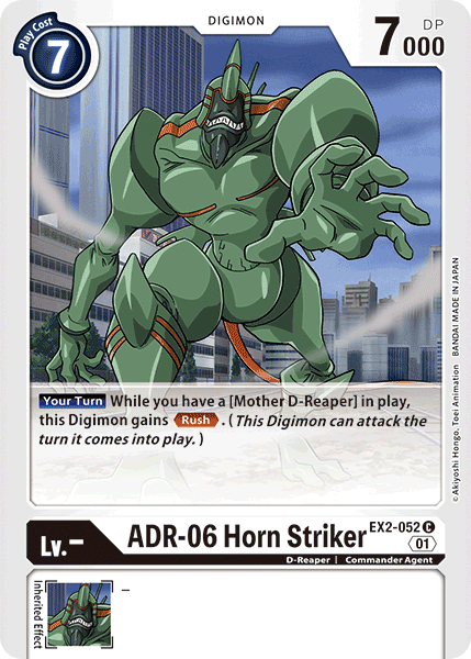 ADR-06 Horn Striker (EX2-052) Common