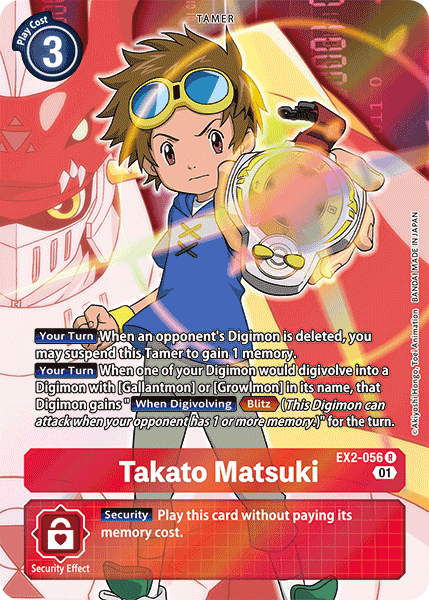 Takato Matsuki (EX2-056) Alternative Art