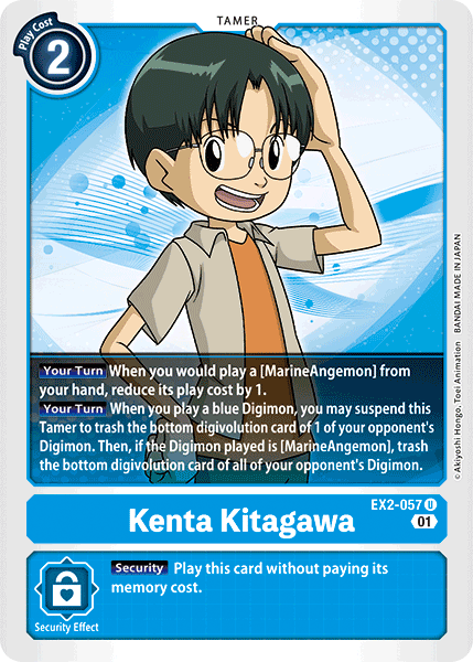 Kenta Kitagawa (EX2-057) Uncommon