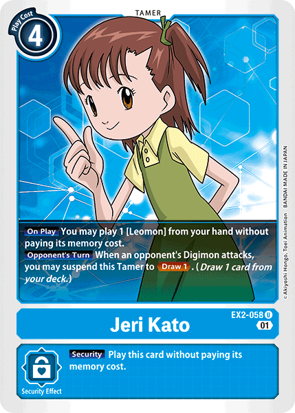 Jeri Kato (EX2-058) Uncommon