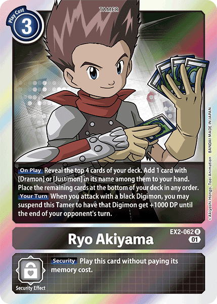 Ryo Akiyama (EX2-062) Rare