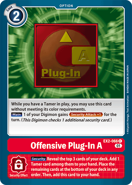 Offensive Plug-In A (EX2-066) Common