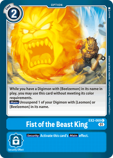 Fist of the Beast King (EX2-069) Common