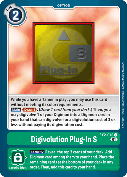 Digivolution Plug-In S (EX2-070) Common