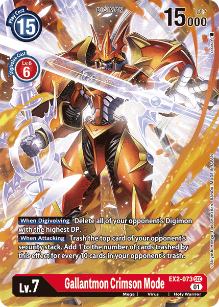 Gallantmon Crimson Mode (EX2-073) Alternative Art