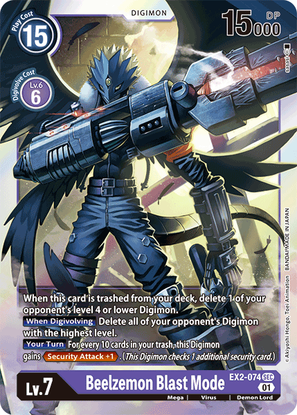 Beelzemon Blast Mode (EX2-074) Secret Rare