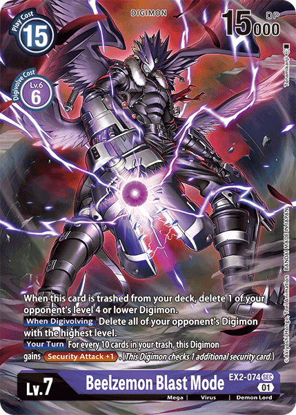 Beelzemon Blast Mode (EX2-074) Alternative Art