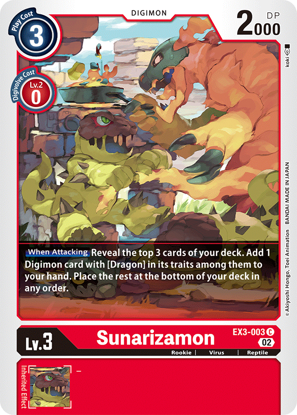 Sunarizamon (EX3-003) Common