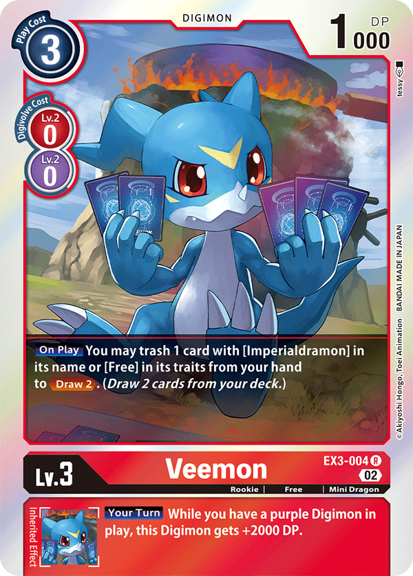 Veemon (EX3-004) Rare