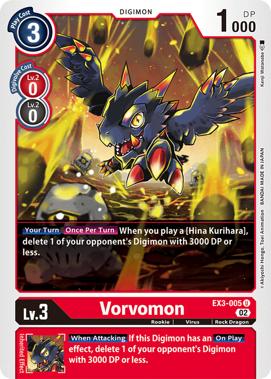 Vorvomon (EX3-005) Uncommon