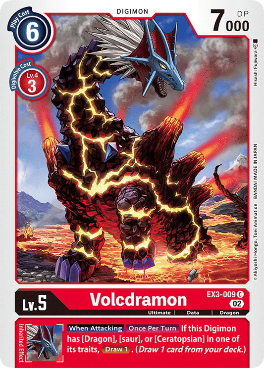 Volcdramon (EX3-009) Common