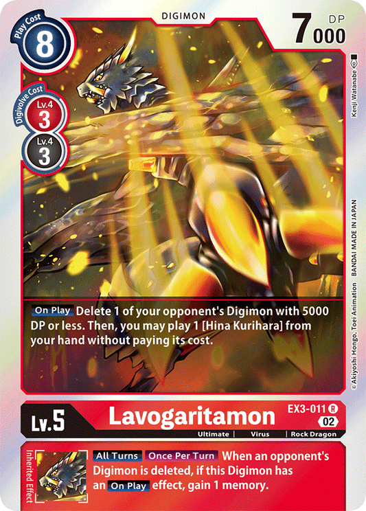 Lavogaritamon (EX3-011) Rare