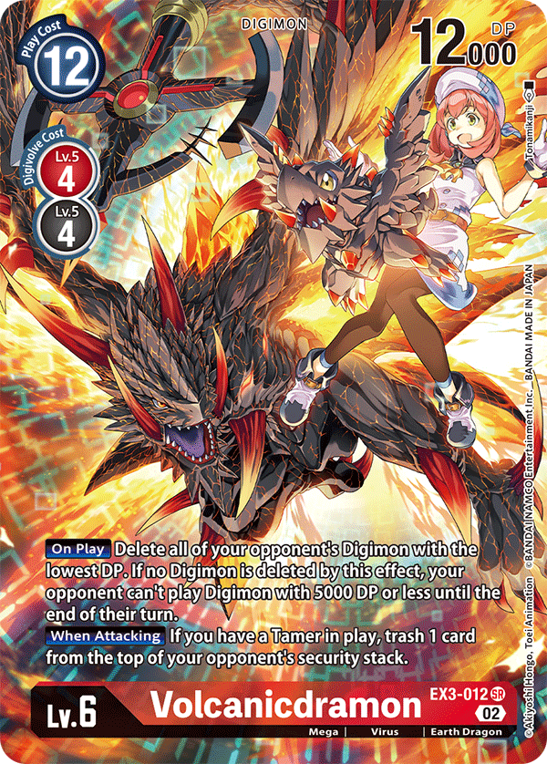 Volcanicdramon (EX3-012) Alternative Art