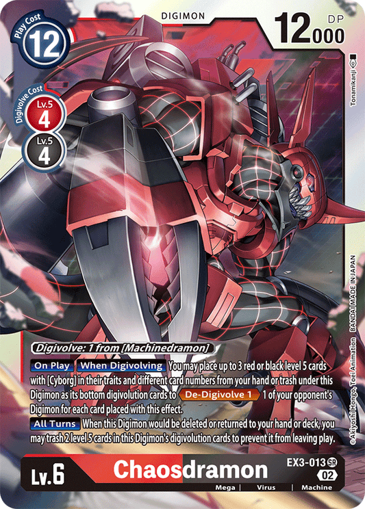 Chaosdramon (EX3-013) Super Rare