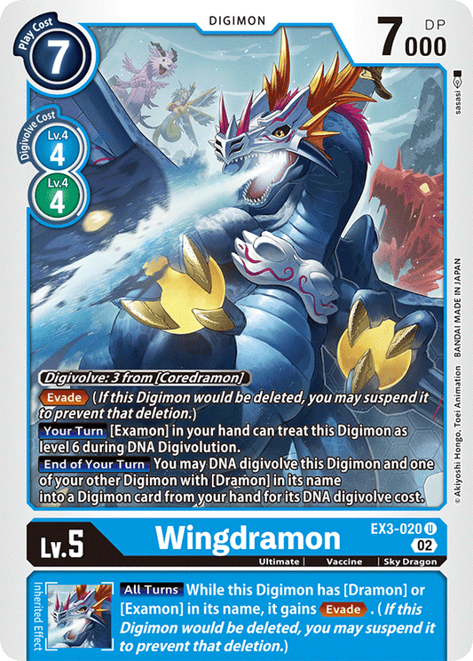 Wingdramon (EX3-020) Uncommon