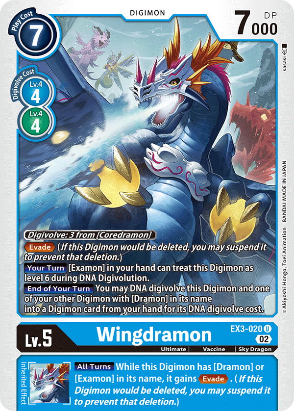 Wingdramon (EX3-020) Box Topper