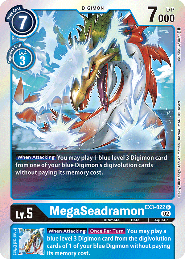 MegaSeadramon (EX3-022) Rare