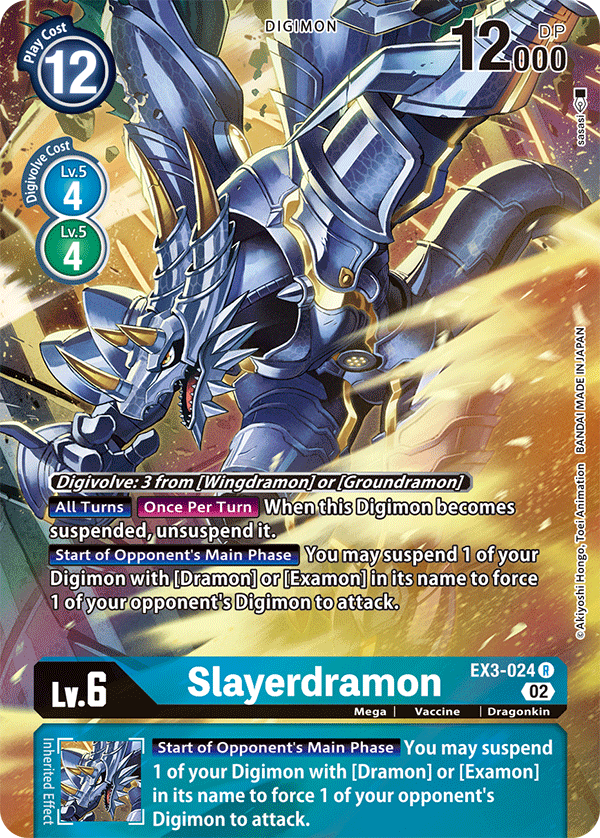 Slayerdramon (EX3-024) Alternative Art