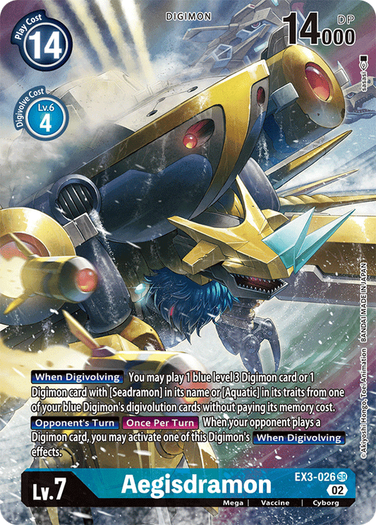 Aegisdramon (EX3-026) Alternative Art