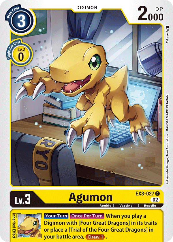 Agumon (EX3-027) Common