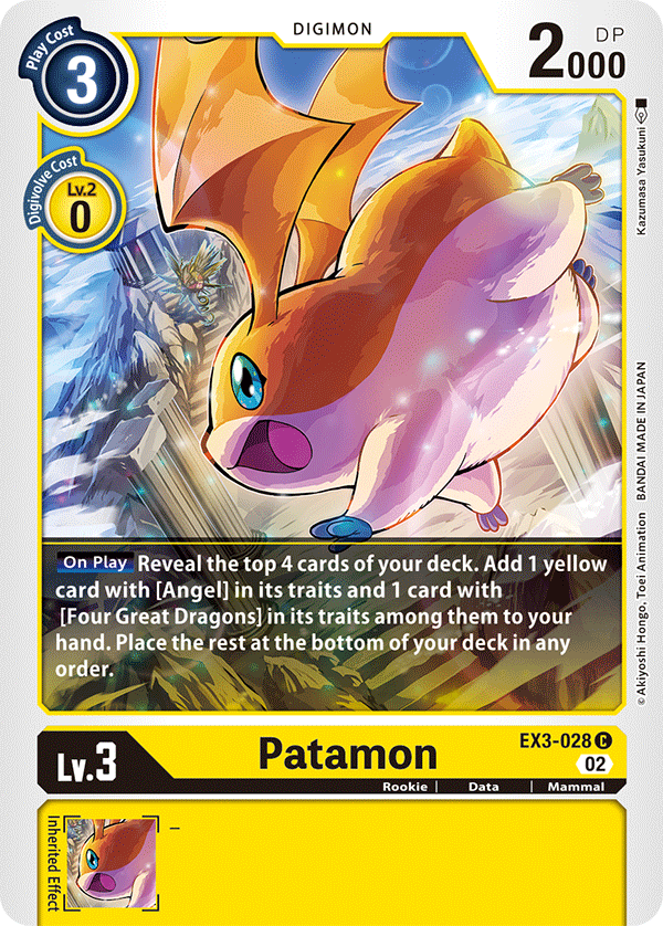 Patamon (EX3-028) Common