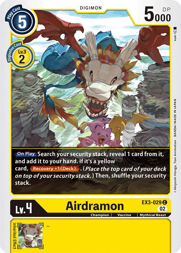 Airdramon (EX3-029) Common