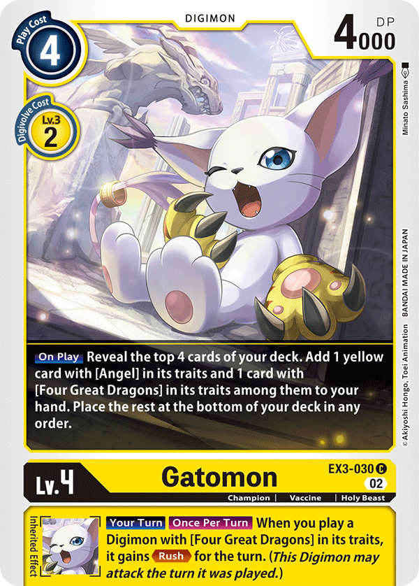 Gatomon (EX3-030) Common