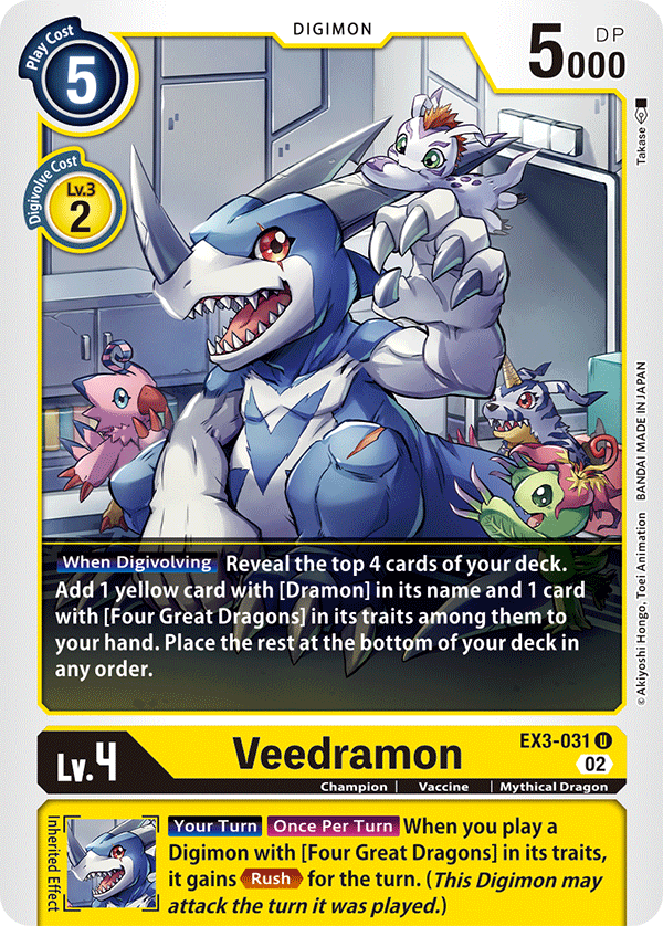 Veedramon (EX3-031) Uncommon