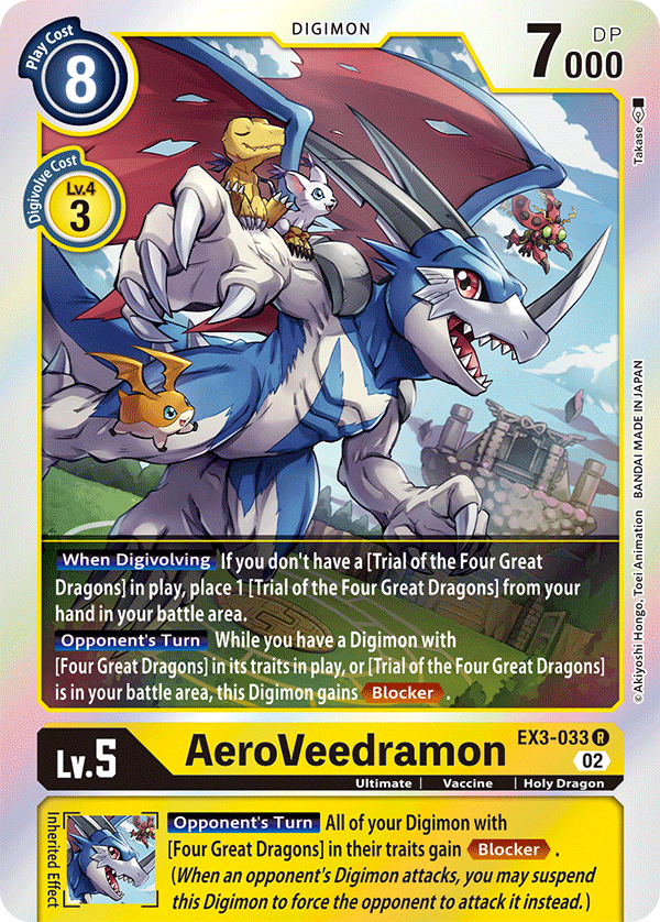 AeroVeedramon (EX3-033) Rare