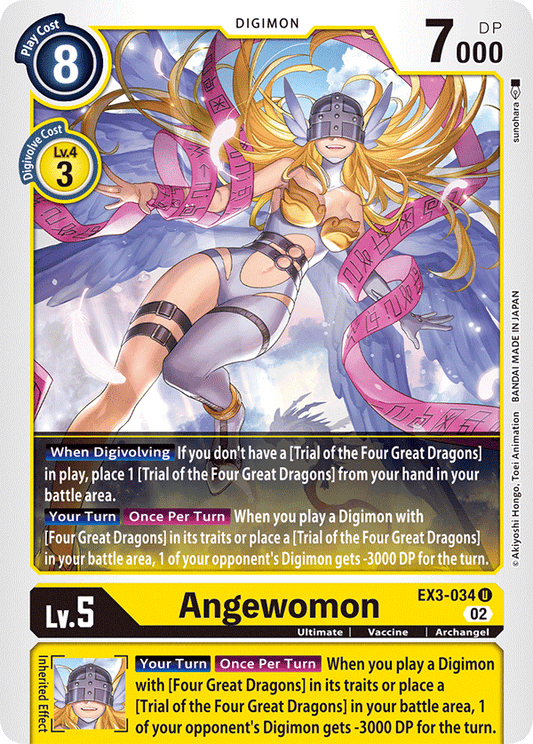 Angewomon (EX3-034) Uncommon