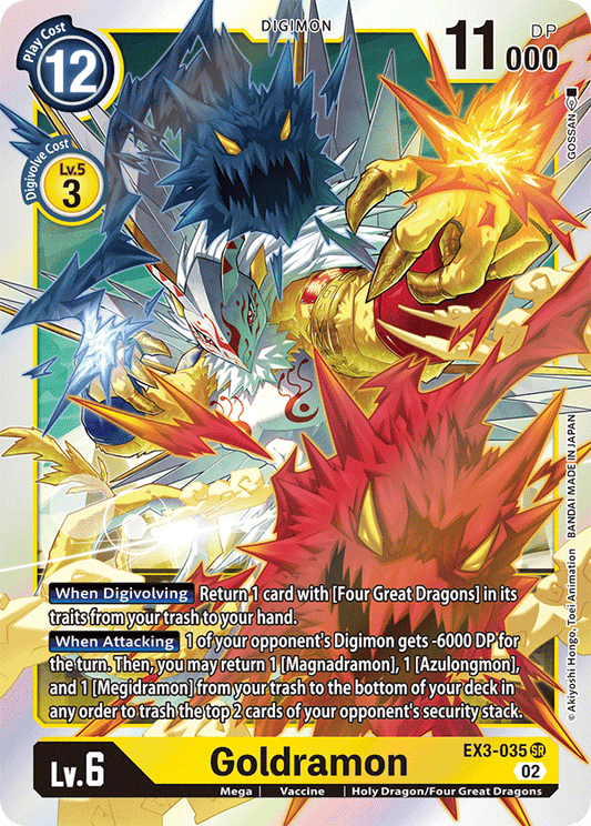 Goldramon (EX3-035) Super Rare