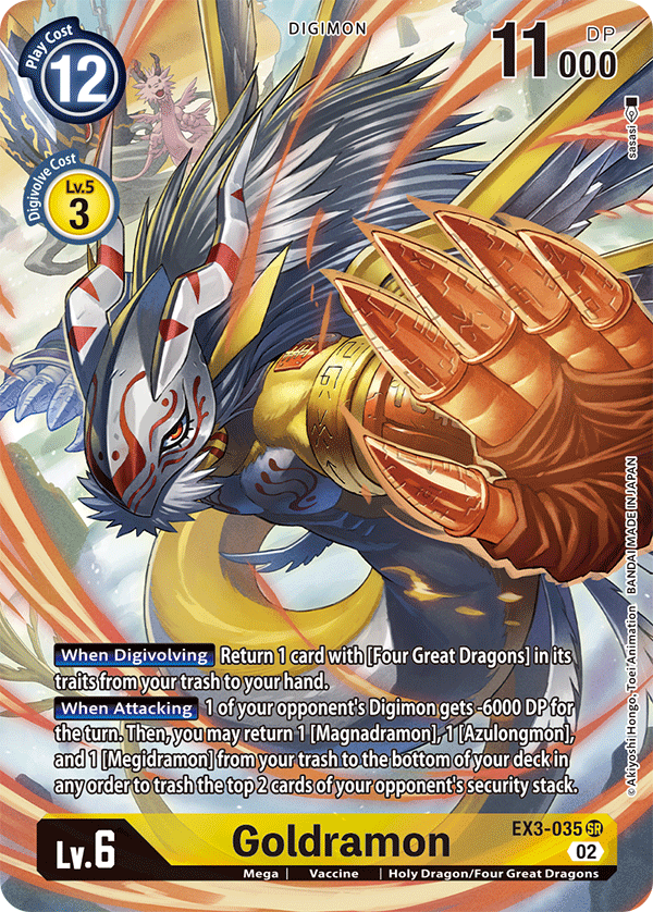 Goldramon (EX3-035) Alternative Art