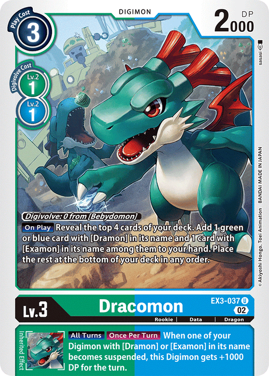 Dracomon (EX3-037) Uncommon