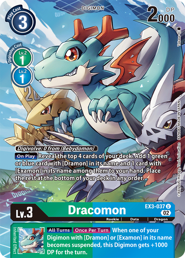 Dracomon (EX3-037) Alternative Art