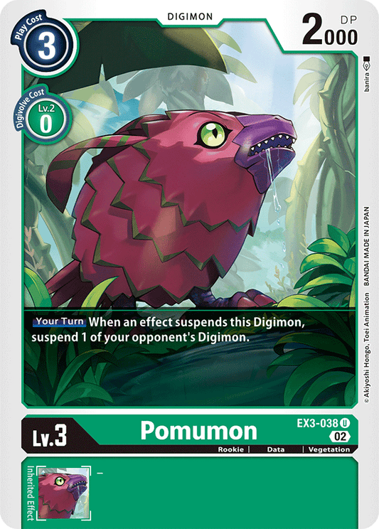 Pomumon (EX3-038) Uncommon