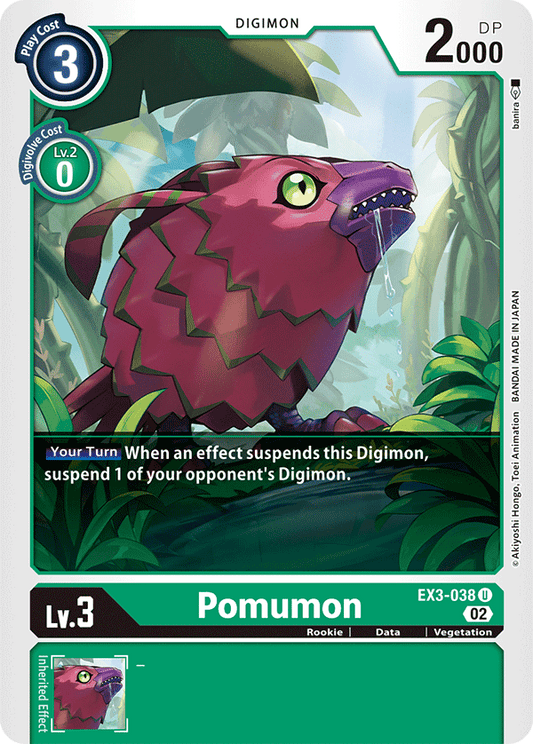 Pomumon (EX3-038) Uncommon