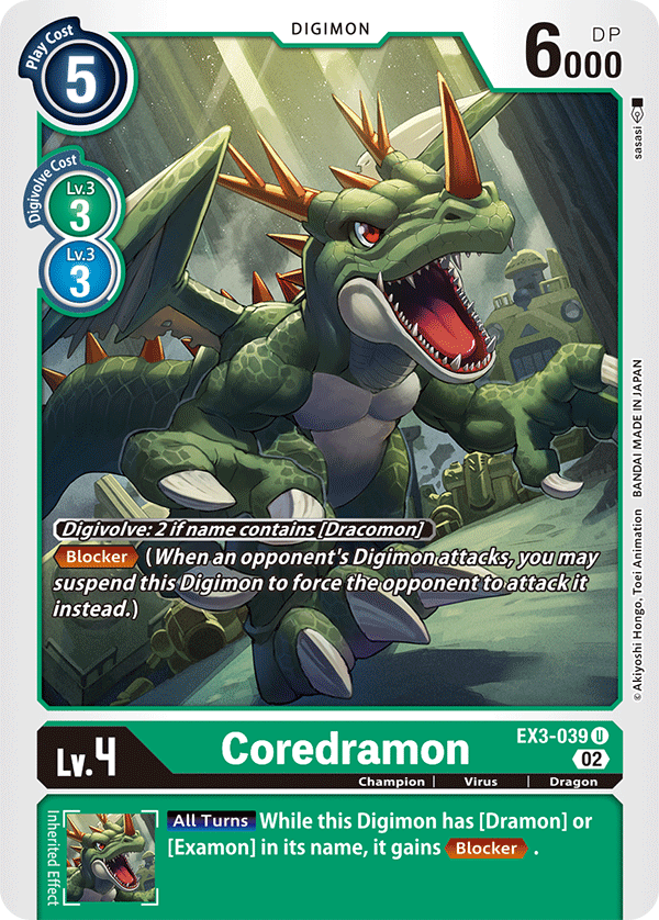 Coredramon (EX3-039) Uncommon