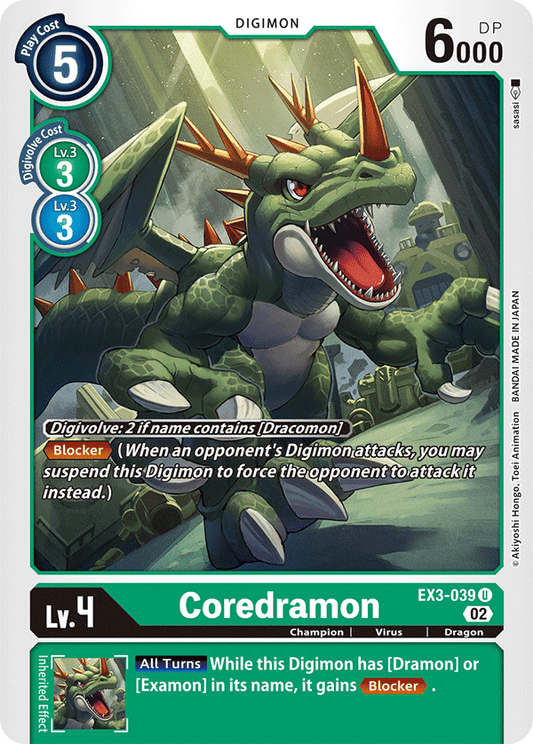 Coredramon (EX3-039) Uncommon