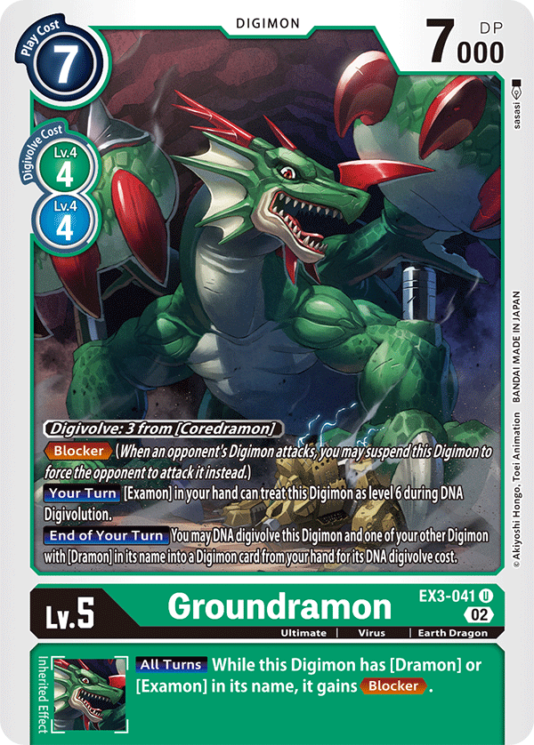 Groundramon (EX3-041 Box Topper