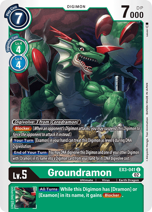 Groundramon (EX3-041 Box Topper