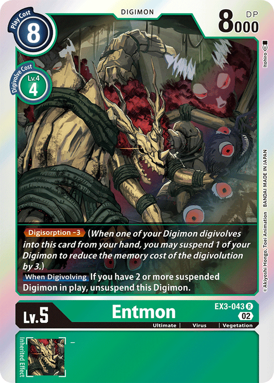 Entmon (EX3-043) Rare