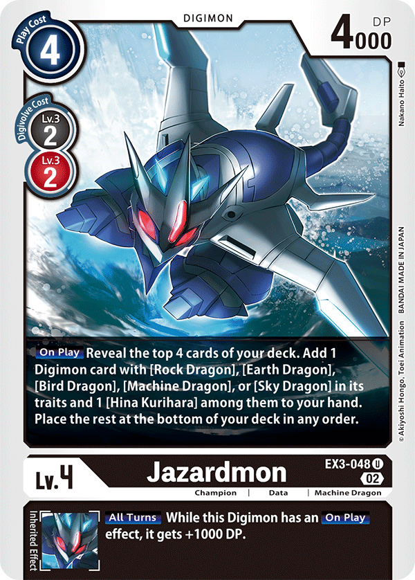 Jazardmon (EX3-048) Uncommon