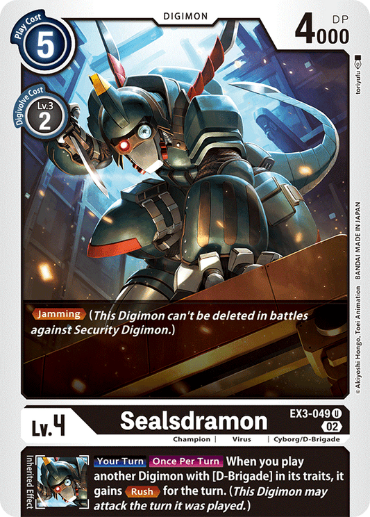 Sealsdramon (EX3-049) Uncommon