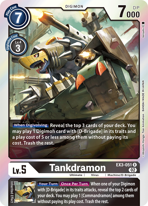 Tankdramon (EX3-051) Rare