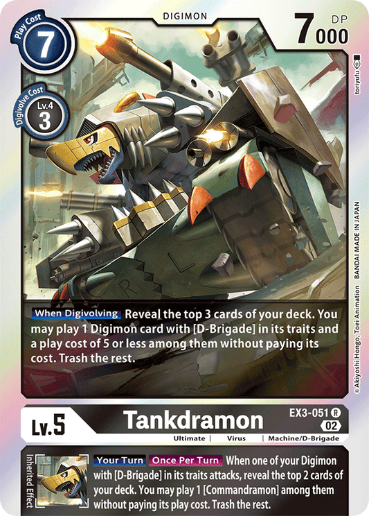 Tankdramon (EX3-051) Rare