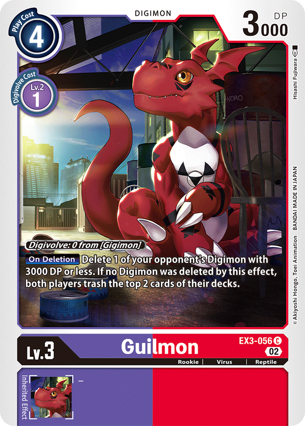 Guilmon (EX3-056) Common