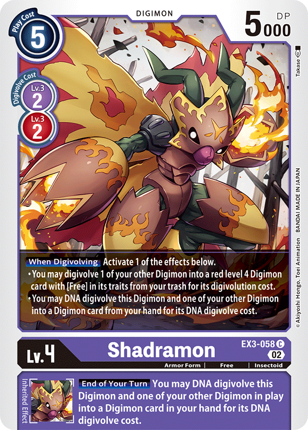 Shadramon (EX3-058) Common