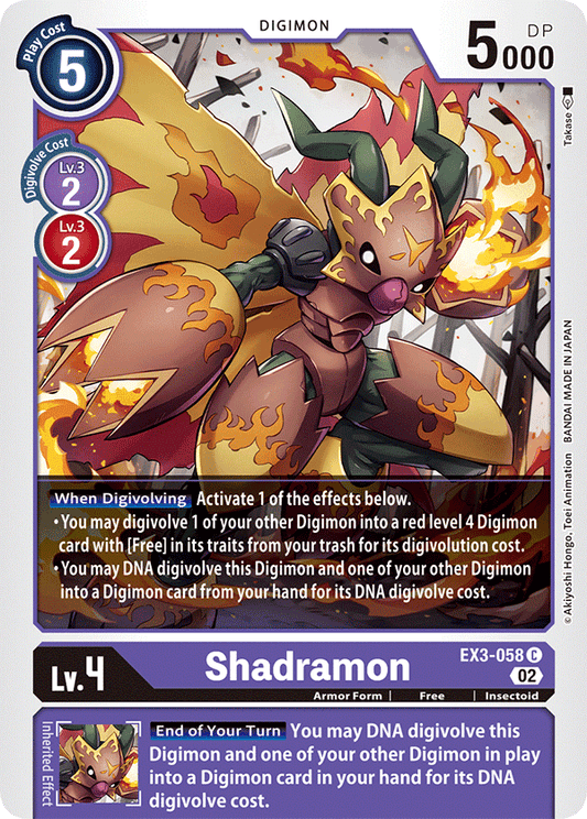 Shadramon (EX3-058) Common