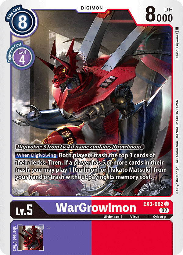 WarGrowlmon (EX3-062) Uncommon